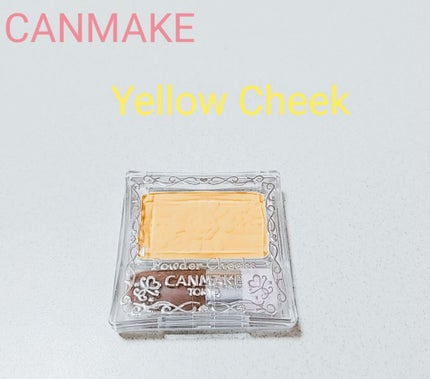【旧品】パウダーチークス/キャンメイク/パウダーチークを使ったクチコミ(1枚目)