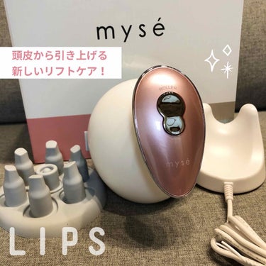 ヘッドスパリフト/mysé(ミーゼ)/ヘアケアグッズを使ったクチコミ（1枚目）