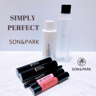 Glowring Foundation/SON&PARK/その他ファンデーションを使ったクチコミ（1枚目）