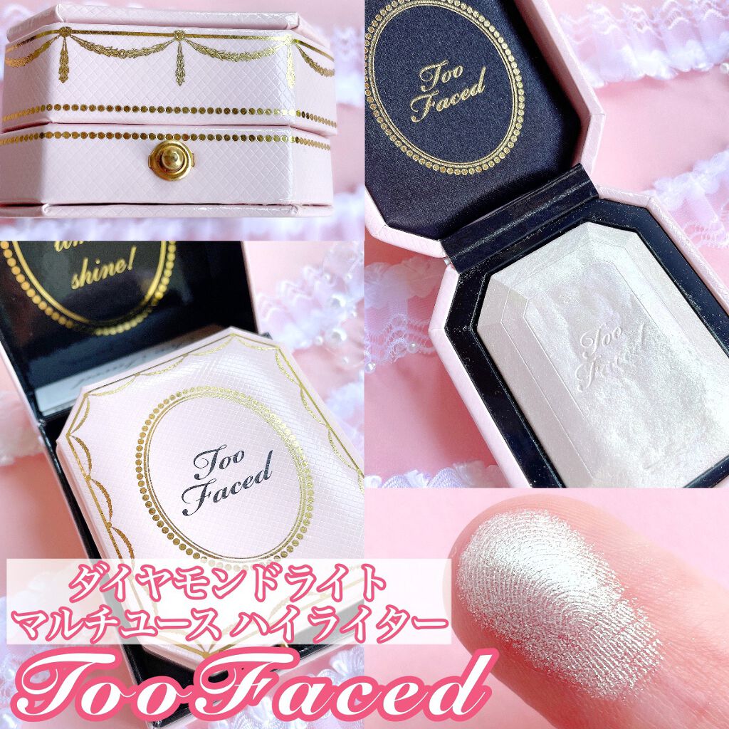 ダイヤモンドライト マルチユース ハイライター/Too Faced/パウダーハイライトを使ったクチコミ（1枚目）