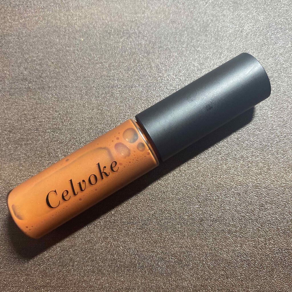 エンスロール グロス/Celvoke/リップグロスを使ったクチコミ(2枚目)