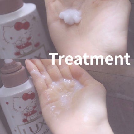 ððð¶ðð à»ê± on LIPS ãããã«ã¡ã¯â³â¡LUXã¹ãŒããŒãªããã·ã£ã€ã³ããã£ã¡ããã®å¥œããª..ãïŒ4æç®ïŒ