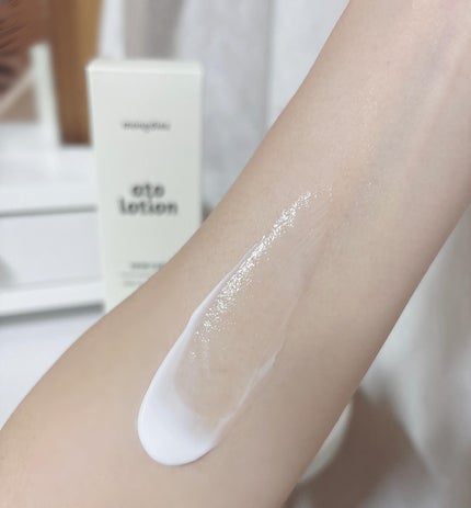 ベビー・アトローション/モンディエス/化粧水を使ったクチコミ(2枚目)