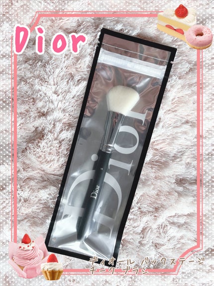 Dior  ディオール バックステージ チーク ブラシのクチコミ「【Dior】🎆🎇もう一回  もう一回🎇🎆
✼••┈┈••✼••┈┈••✼••┈┈••✼••┈┈.....」(1枚目)