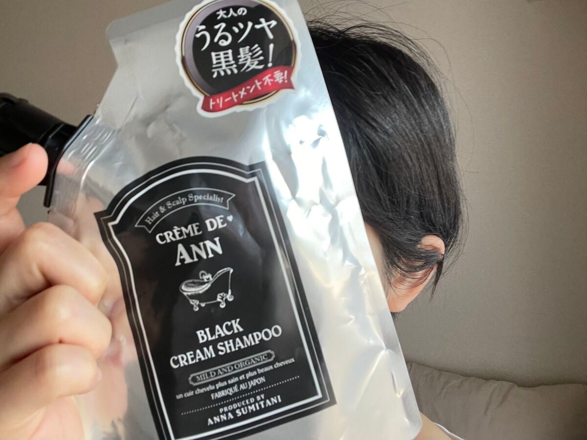 ブラッククリームシャンプー/creme de Ann/市販シャンプーを使ったクチコミ(3枚目)