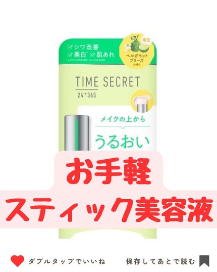 ã¿ãªã¿ðž on LIPS ãâŠâŠâŠâŠâŠâŠâŠâŠâŠâŠâŠâŠâŠâŠâŠâŠâŠâŠâŠâŠâŠâŠâŠâŠâŠä»ã®æçš¿ã¯ã..ãïŒ1æç®ïŒ