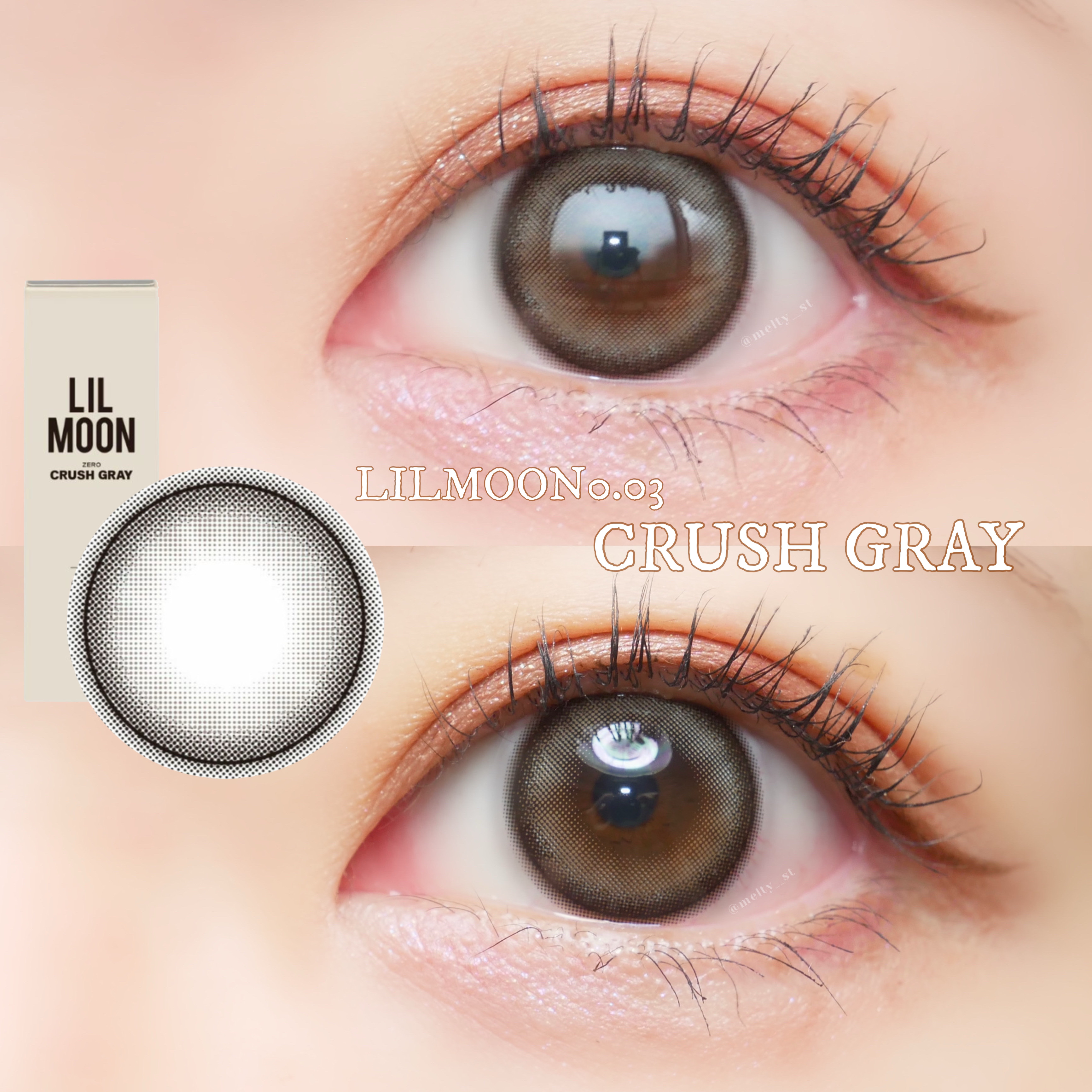 LILMOON 1day 0.03ZERO/LILMOON/ワンデー（１DAY）カラコンを使ったクチコミ（1枚目）
