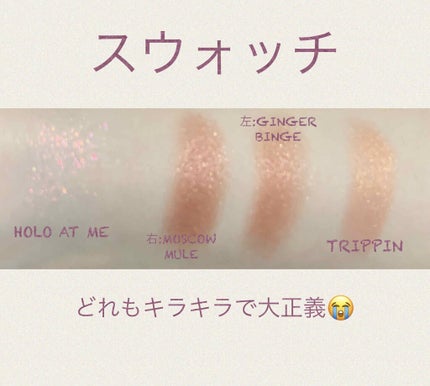 KILLAWATT FREESTYLE HIGHLIGHTER DUO/FENTY BEAUTY BY RIHANNA/パウダーハイライトを使ったクチコミ(4枚目)