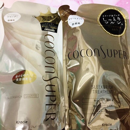 インナーコンフォートシャンプー/インテンシブリペアトリートメント(スリーク&リッチ)/ココンシュペール/シャンプー・コンディショナーを使ったクチコミ(1枚目)