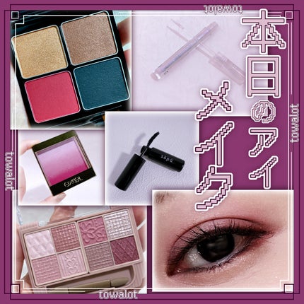 オーラティック ブラッシュ/excel/パウダーチークを使ったクチコミ(1枚目)