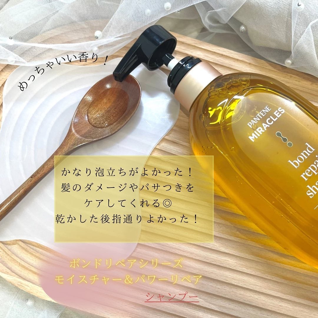 ãã³ããªãã¢ã·ãªãŒãº ã¢ã€ã¹ãã£ãŒïŒãã¯ãŒãªã㢠ã·ã£ã³ããŒïŒããªãŒãã¡ã³ã/ãã³ããŒã³/åžè²©ã·ã£ã³ããŒã䜿ã£ãã¯ãã³ãïŒ2æç®ïŒ