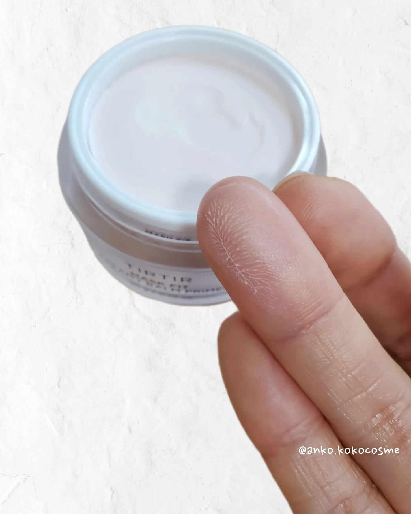 マスクフィットクリーミーバームプライマー/TIRTIR(ティルティル)/化粧下地を使ったクチコミ(3枚目)