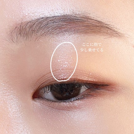 ピクニック エアームースアイズ/ETUDE/ジェル・クリームアイシャドウを使ったクチコミ(3枚目)