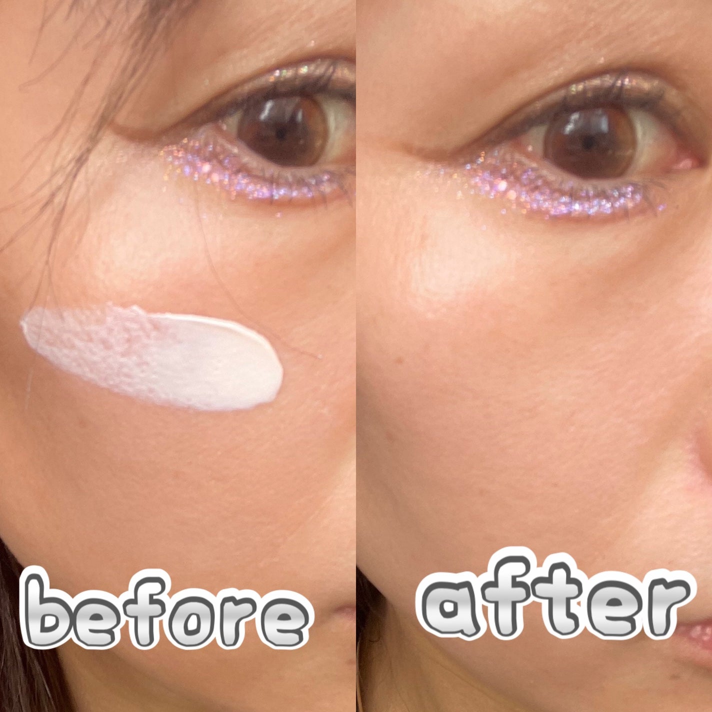 アリィー クロノビューティ ラスティングプライマーUV/アリィー/日焼け止めジェルを使ったクチコミ(9枚目)