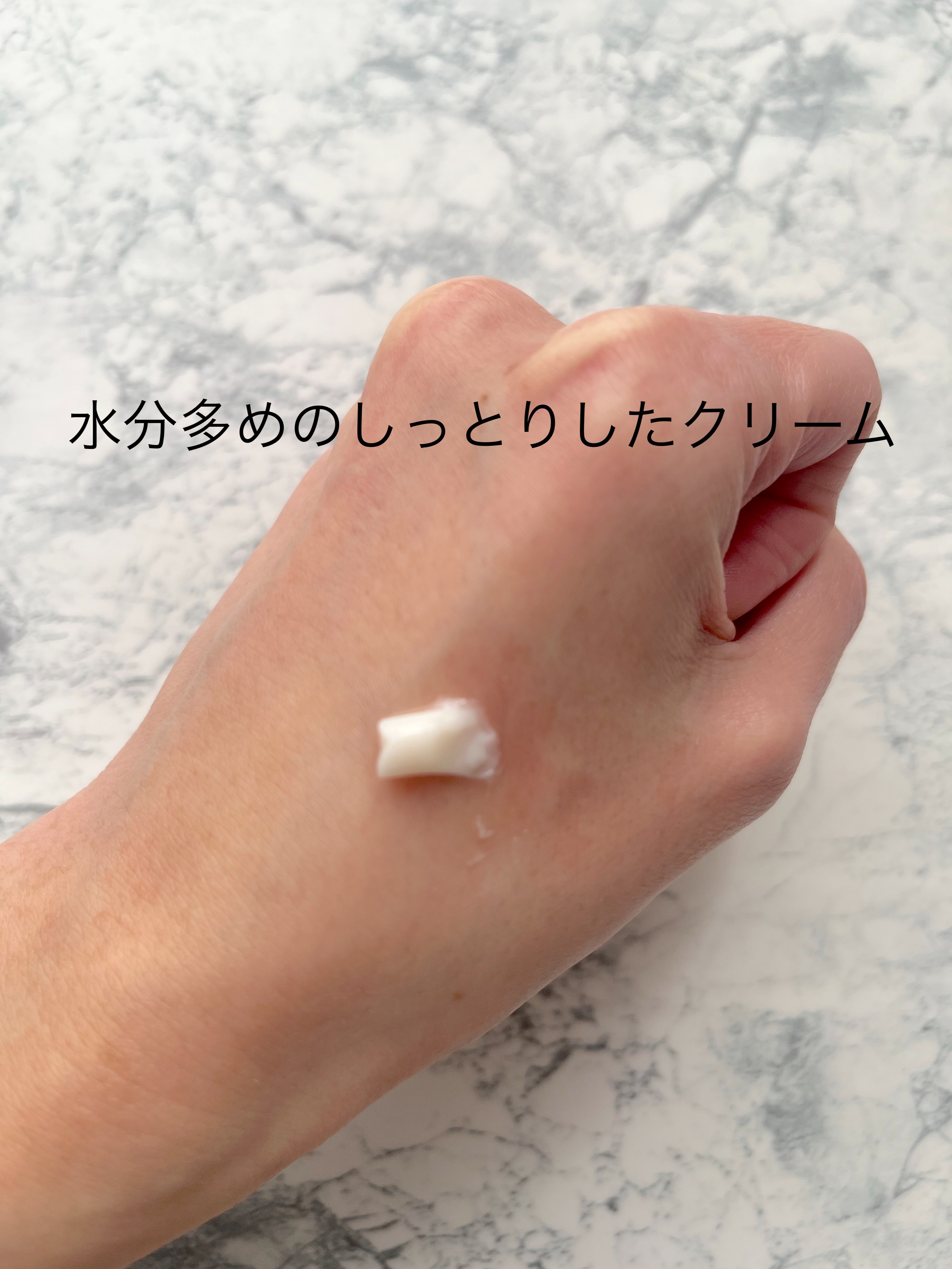 薬用さらさらクリーム/デオナチュレ/デオドラント・制汗剤を使ったクチコミ（2枚目）