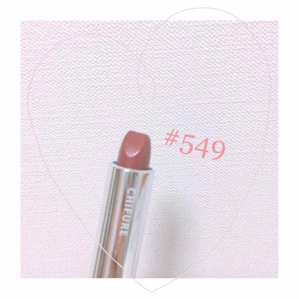 口紅（詰替用）/ちふれ/口紅を使ったクチコミ（1枚目）