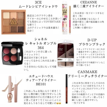 ラトゥー エクラ ファンデーション プライマー N/PAUL & JOE BEAUTE/化粧下地を使ったクチコミ（3枚目）