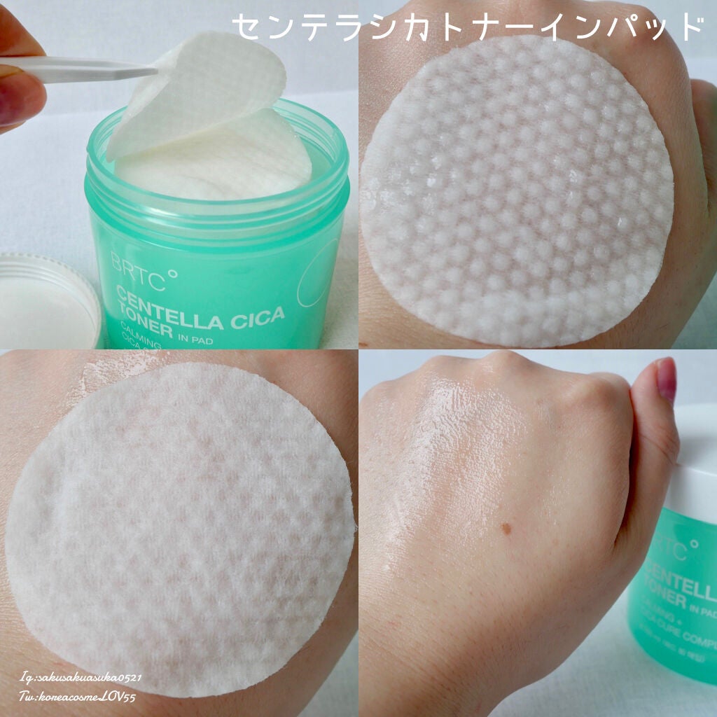 CENTELLA CICA TONER IN PAD /BRTC/その他スキンケアを使ったクチコミ(3枚目)