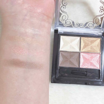 カラフルアイシャドウ/DAISO/アイシャドウパレットを使ったクチコミ(4枚目)