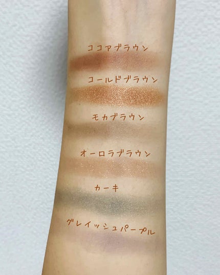 JELLY 2020年12月号/JELLY/雑誌を使ったクチコミ(4枚目)