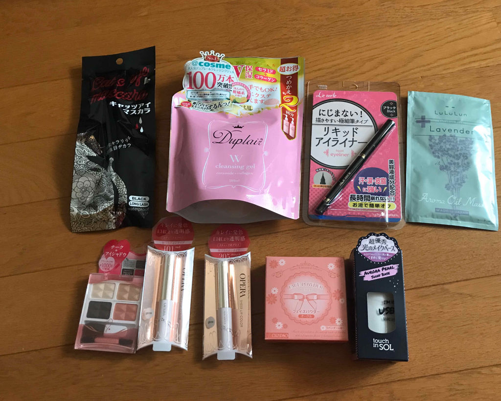 購入品/その他を使ったクチコミ（2枚目）