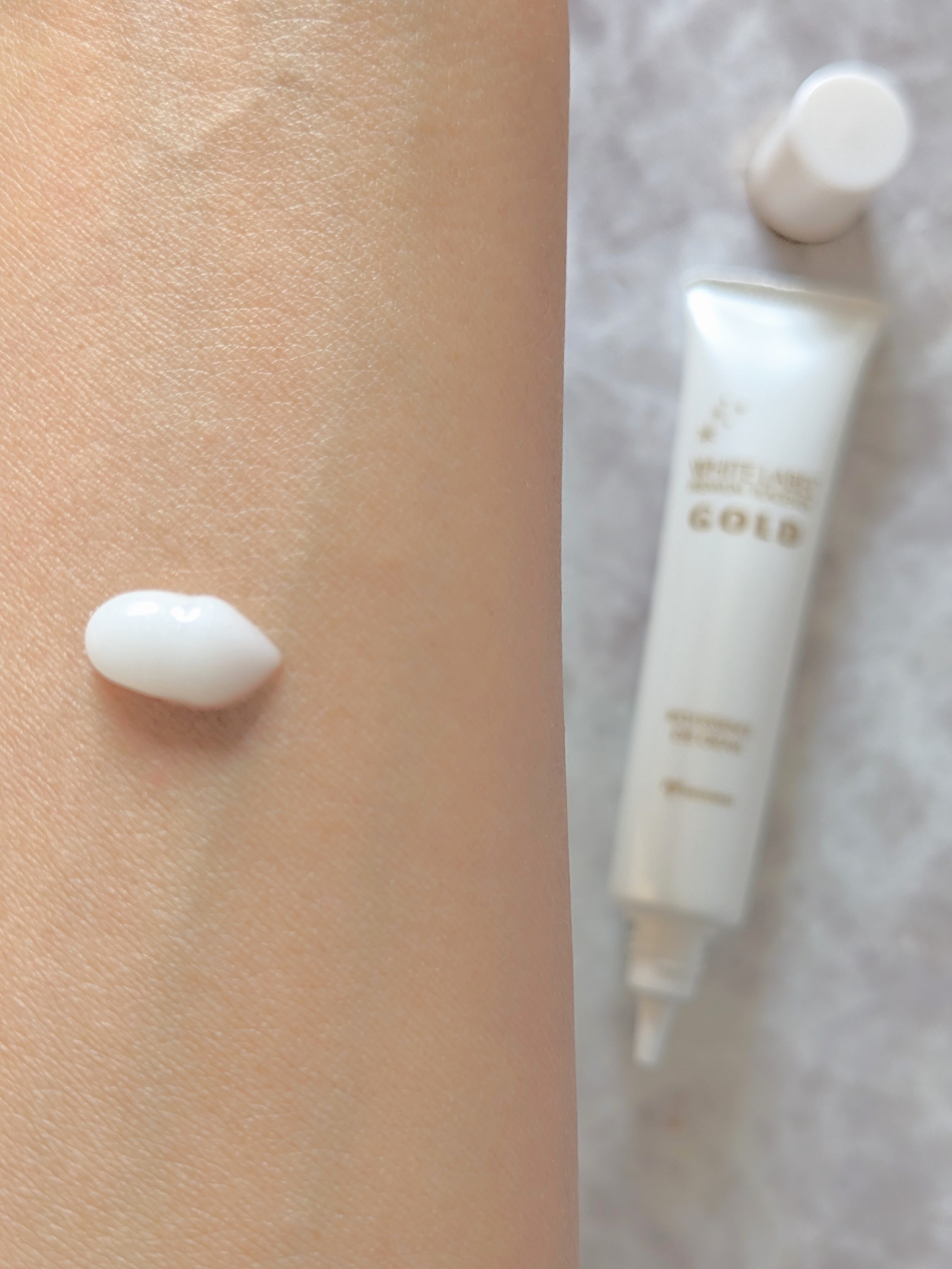 金のプラセンタもっちり白肌濃クマトリーナ/ホワイトラベル/アイケア・アイクリームを使ったクチコミ（2枚目）