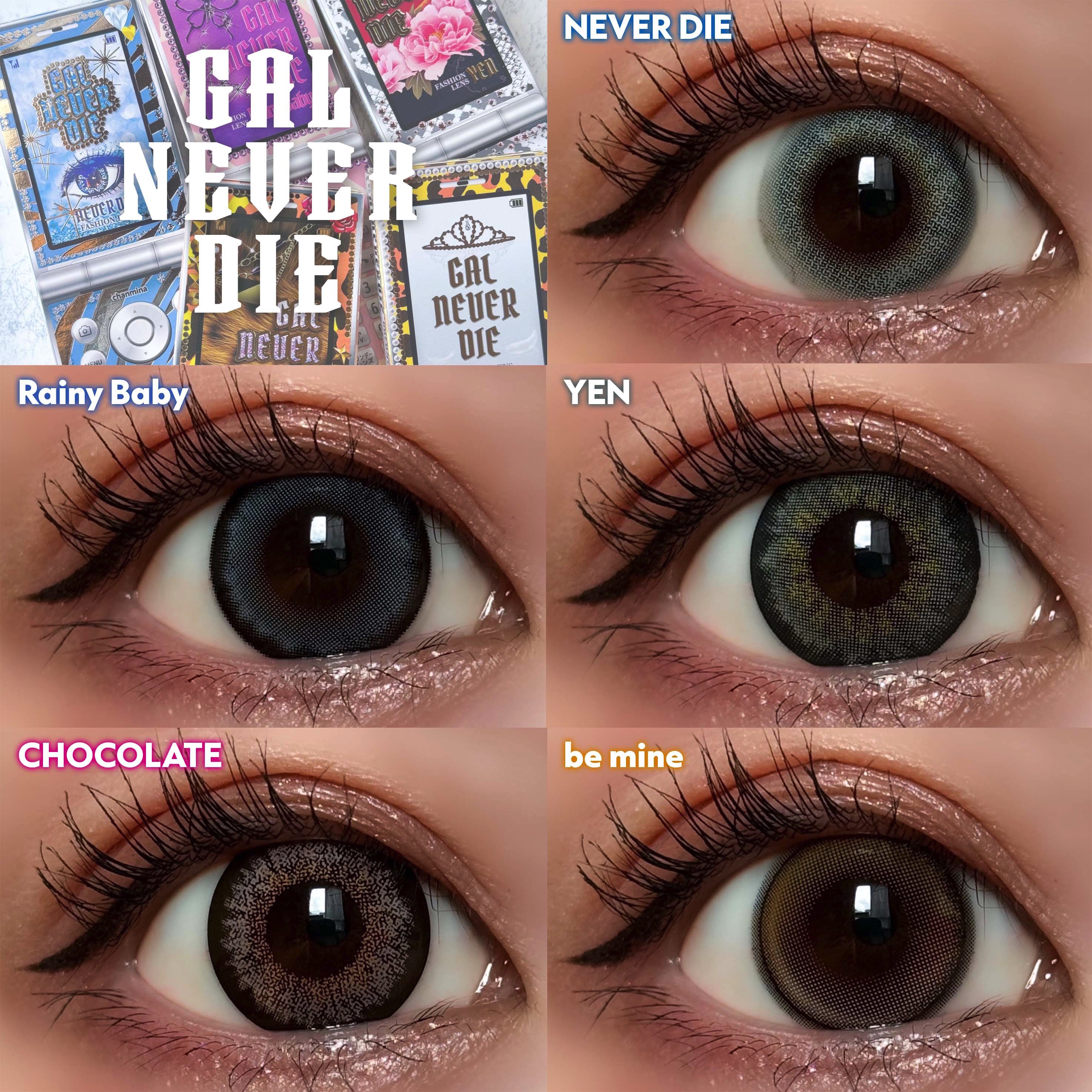 GAL NEVER DIE 1Day NEVER DIE (ネバーダイ) /GAL NEVER DIE/ワンデー（１DAY）カラコンを使ったクチコミ（1枚目）