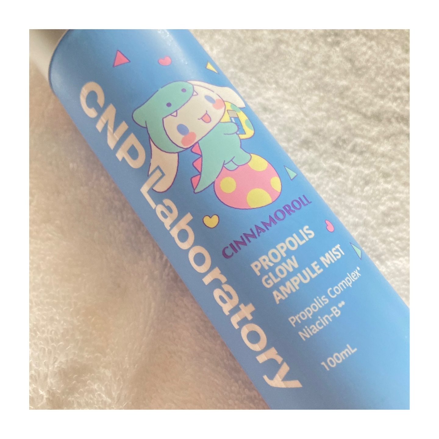 CNP プロ P G ミスト 限定デザイン（シナモロール）/CNP Laboratory/ミスト状化粧水を使ったクチコミ（1枚目）