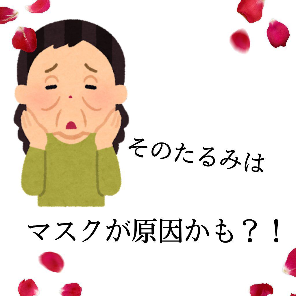 アスタリフト スパークル タイト セラム/アスタリフト/美容液を使ったクチコミ(2枚目)