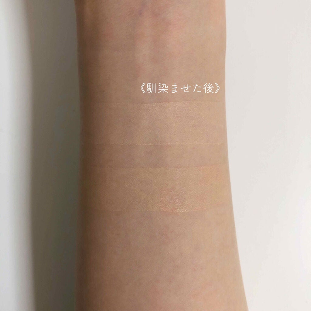 シンプルラベル ティンテッド モイスチュアライザー/innisfree/化粧下地を使ったクチコミ(3枚目)