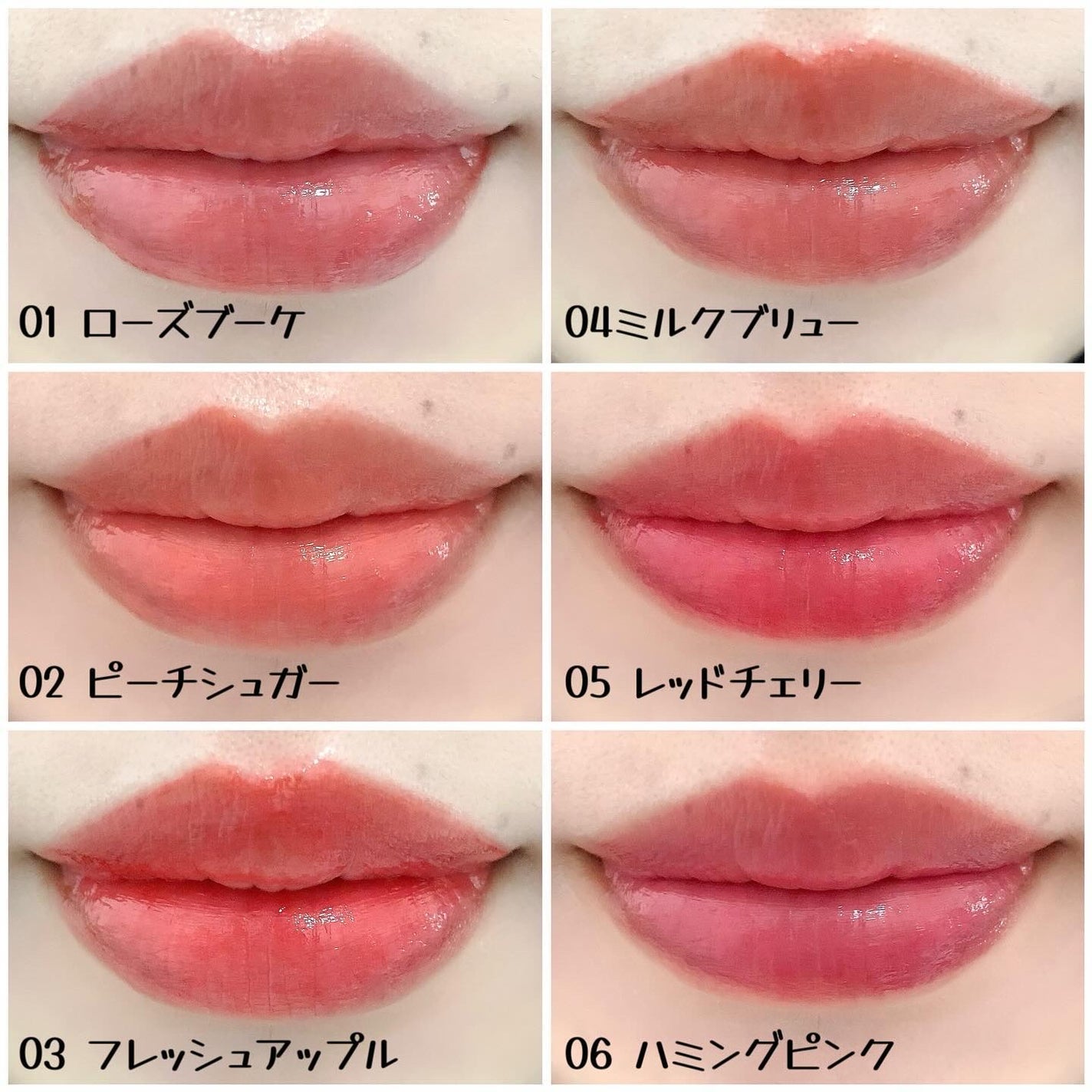 オーバーグロウティント/ETUDE/リップティントを使ったクチコミ(4枚目)