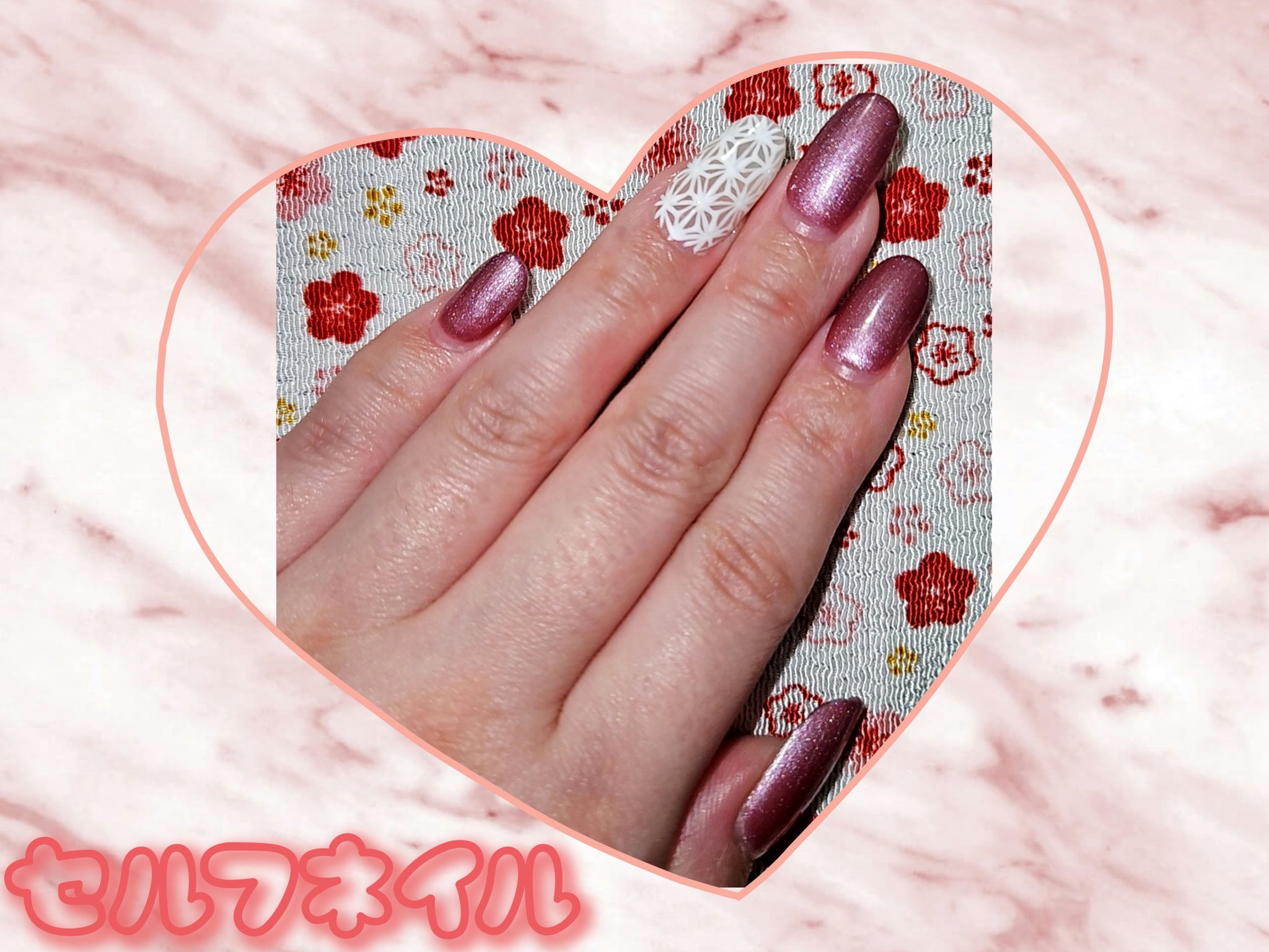 ジェルネイル（ライト対応）/セリア/ジェルネイルを使ったクチコミ（2枚目）