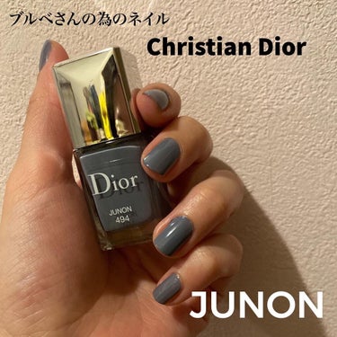 ディオール ヴェルニ 494 ジュノン（生産終了）/Dior/マニキュアを使ったクチコミ（1枚目）