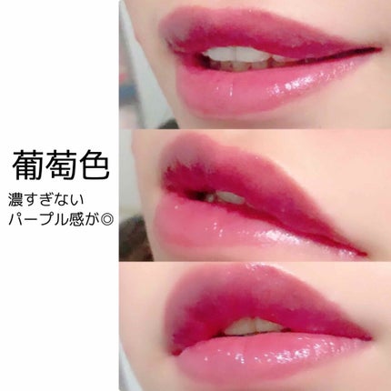 38°C / 99°F Lipstick <TOKYO>/UZU BY FLOWFUSHI/口紅を使ったクチコミ(2枚目)