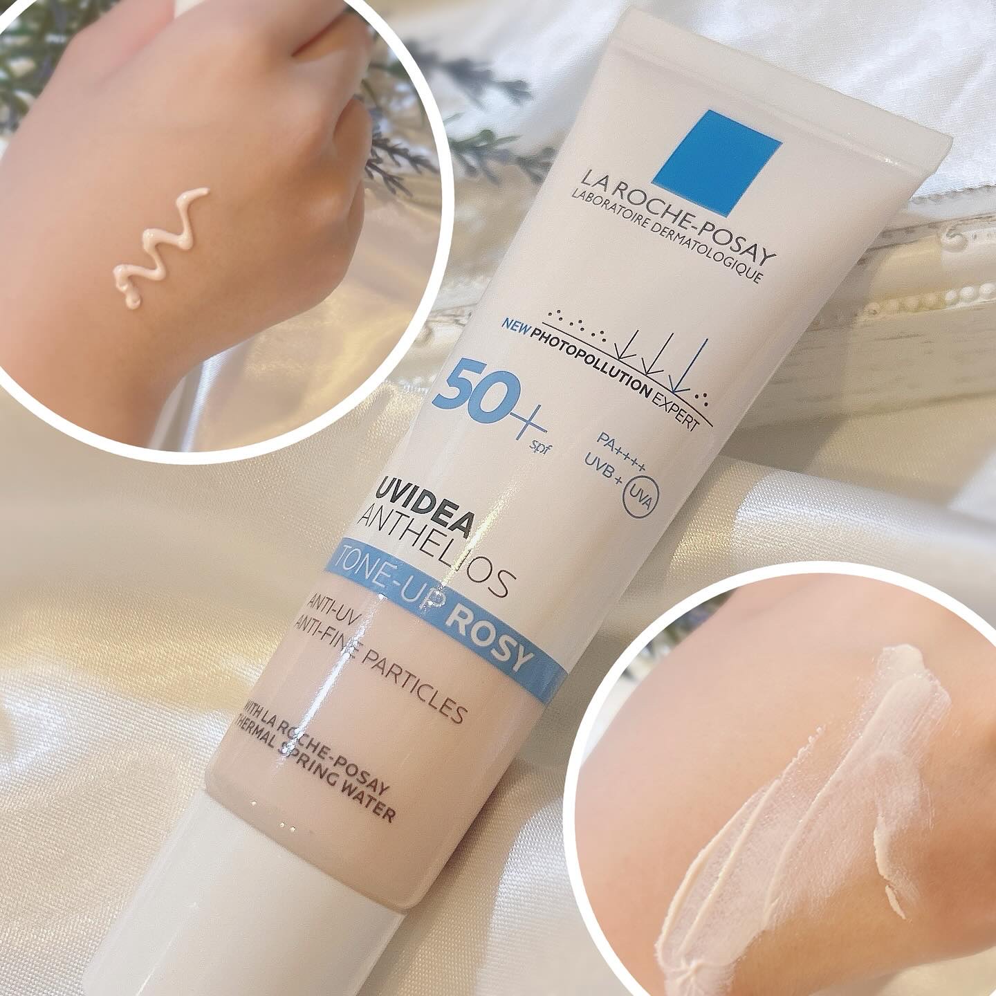 UVイデア XL プロテクショントーンアップ ローズ/ラ ロッシュ ポゼ/日焼け止めクリームを使ったクチコミ（2枚目）