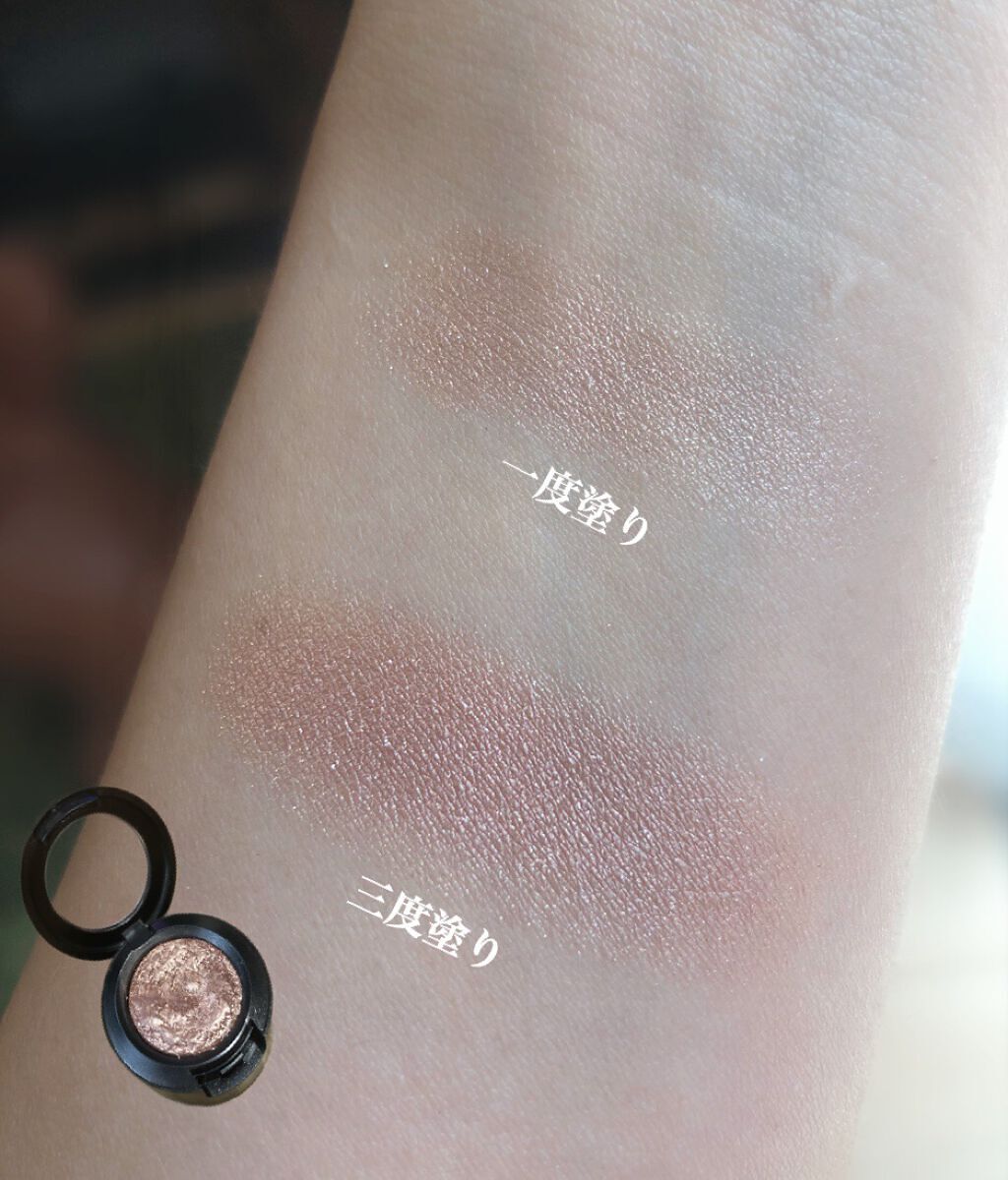 エクストラ ディメンション アイシャドウ スウィート ヒート/M・A・C/単色アイシャドウを使ったクチコミ（3枚目）