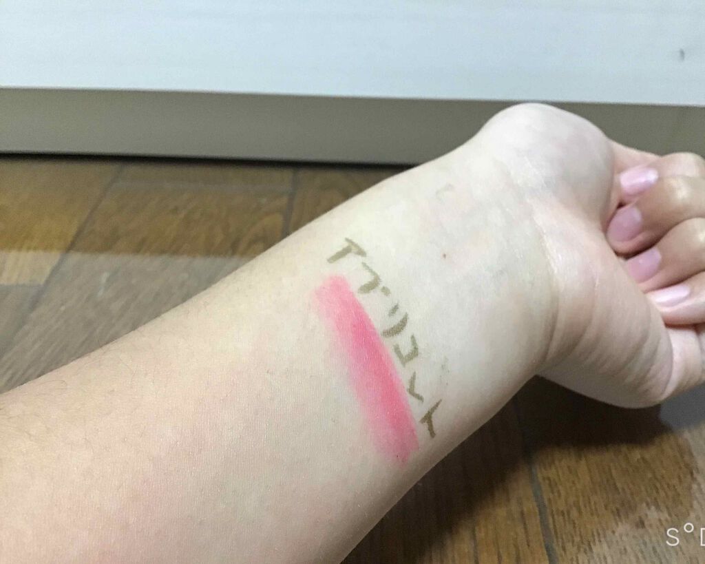 紗羅 on LIPS 「紗羅です!こんばんは!今回は最近買ったDAISO×SPINNS..」(4枚目)