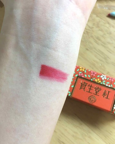 SHISEIDO 紅のクチコミ「【資生堂】紅 (500円)

こちらは以前LIPSでちょっと話題になっていた資生堂の紅になりま.....」（2枚目）