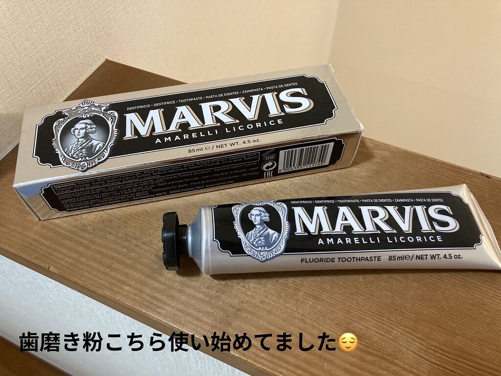MARVIS amarelli licorice 歯磨き粉 MARVIS Amarelli Licorice(アマレリリコリス) ⁄ MARVIS | LIPS