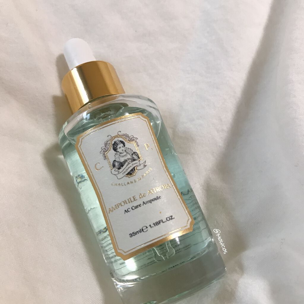 CHALLANS de PARIS アンプル ド オーロラのクチコミ「＼韓国発／肌回復美容液🌱

﻿
.﻿
﻿
﻿
シャラン・ド・パリの肌回復シリーズの美容液﻿
ア.....」（1枚目）