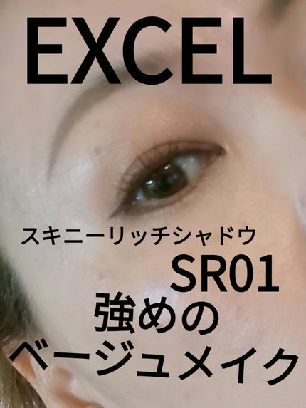セラムフィット フルカバー グロークッション/ByUR/クッションファンデーションを使ったクチコミ(1枚目)