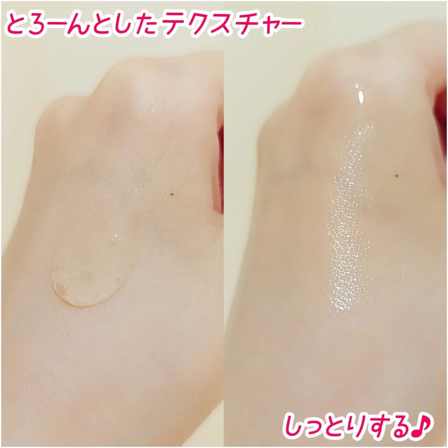 ミシャ タイムレボリューション レチ500ショット美容液/MISSHA/美容液を使ったクチコミ(5枚目)