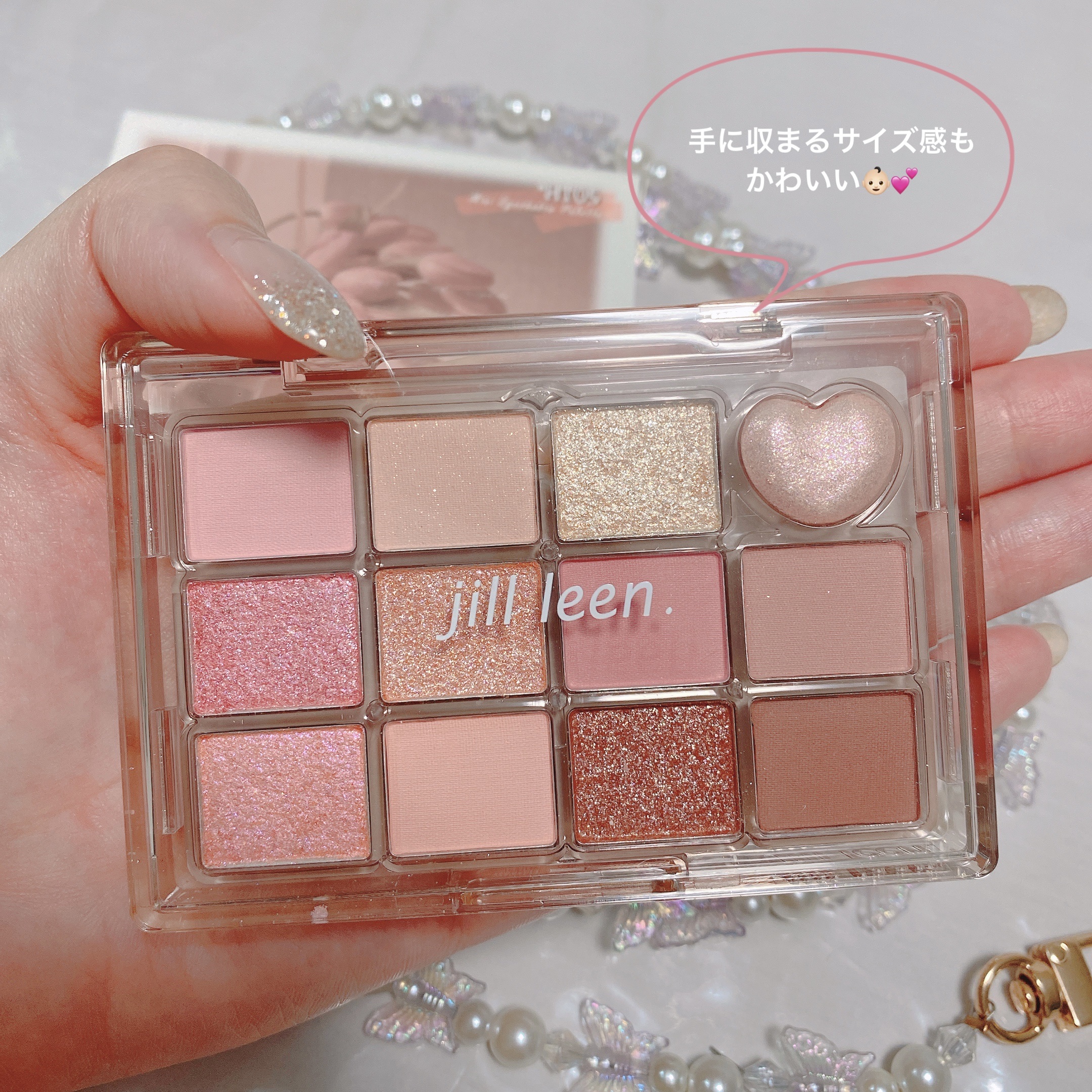 シャイニング12色ミニアイシャドウパレット/jill leen./アイシャドウパレットを使ったクチコミ（2枚目）