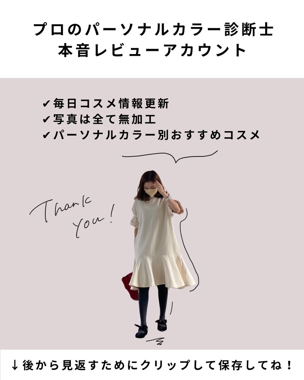 デュオアイシャドー/NARS/アイシャドウパレットを使ったクチコミ(4枚目)