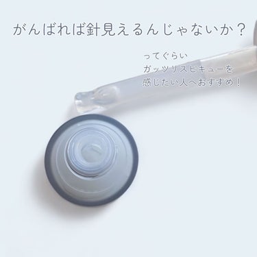 スピキューラクセル毛穴アンプル/Seapuri/美容液を使ったクチコミ（3枚目）