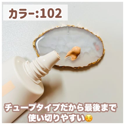 RMK クリームファンデーション アクアティックグロウ/RMK/クリーム・エマルジョンファンデーションを使ったクチコミ(3枚目)