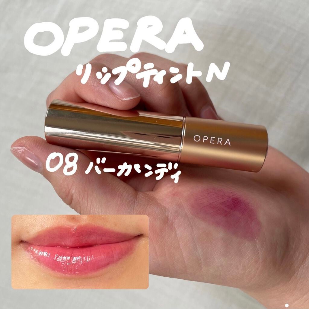 オペラ リップティント N/OPERA/口紅を使ったクチコミ（1枚目）