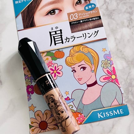 カラーリングアイブロウ/ヘビーローテーション/眉マスカラを使ったクチコミ(1枚目)