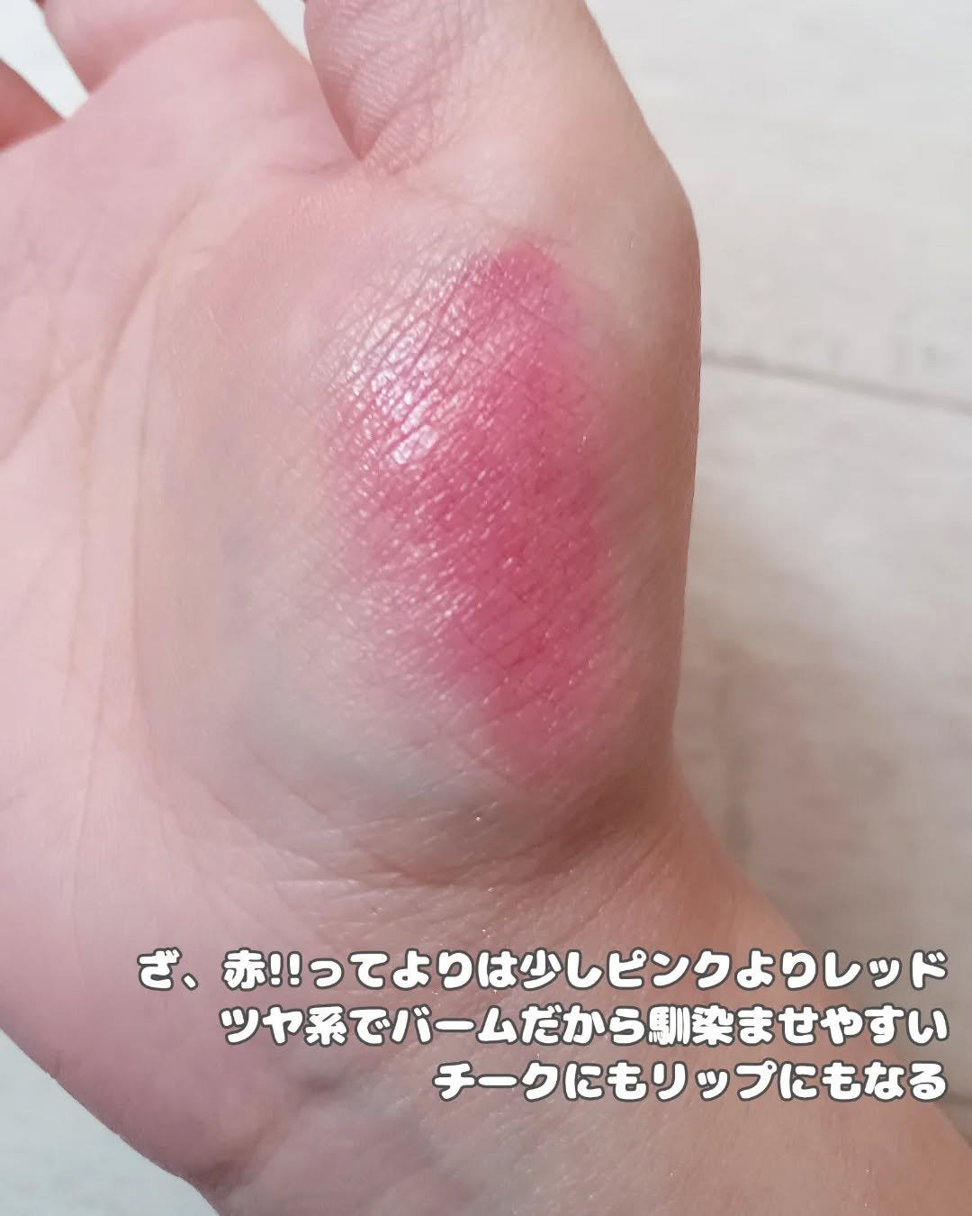 プロ アイ パレット エアー/CLIO/アイシャドウパレットを使ったクチコミ(9枚目)