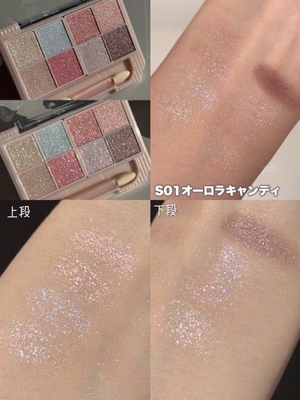 ããã£ãã¬ããã¢ã€ãº/ãã£ã³ã¡ã€ã¯/ããŠããŒã¢ã€ã·ã£ããŠã䜿ã£ãã¯ãã³ãïŒ4æç®ïŒ